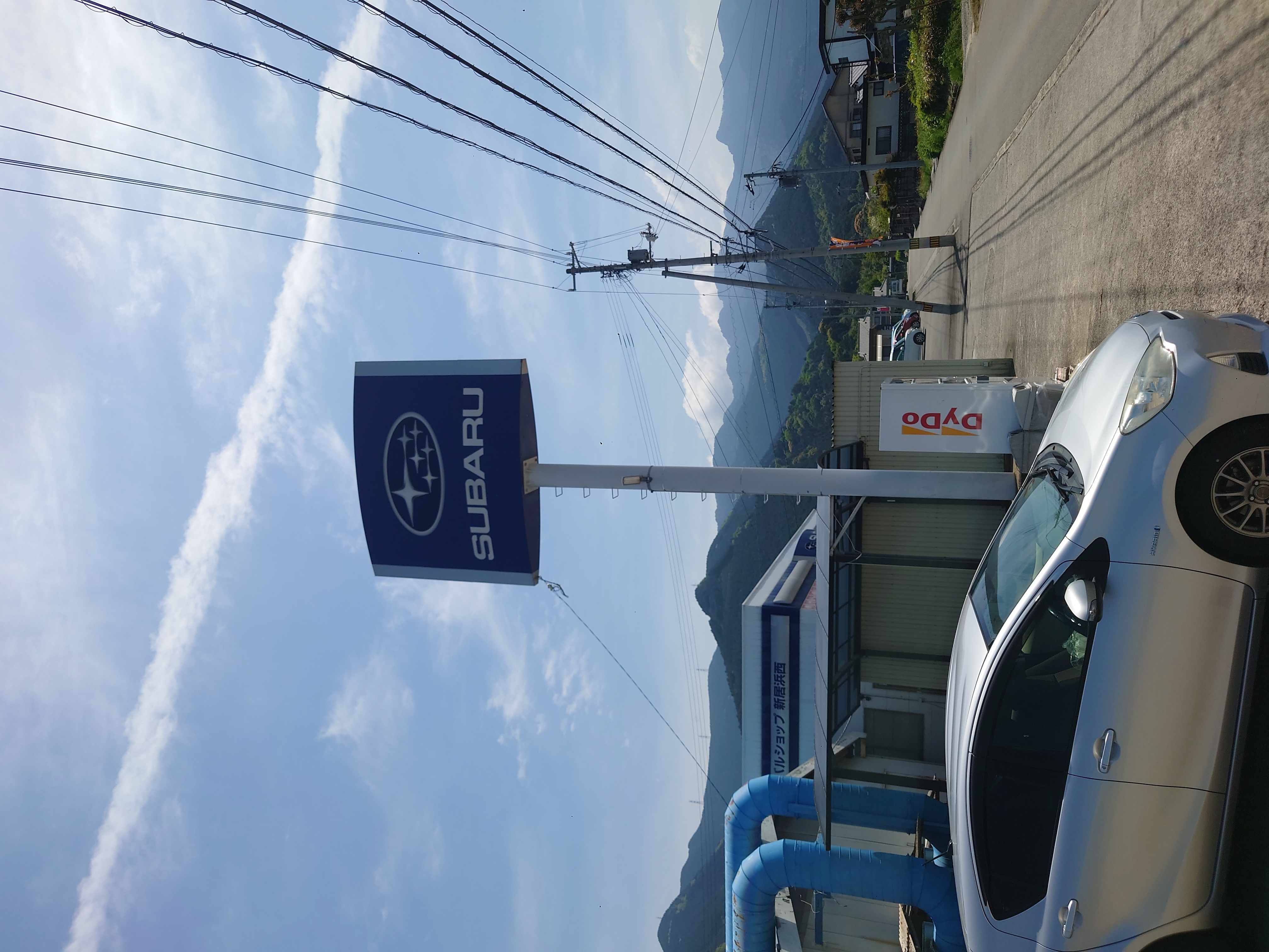 SUBARU看板アップ